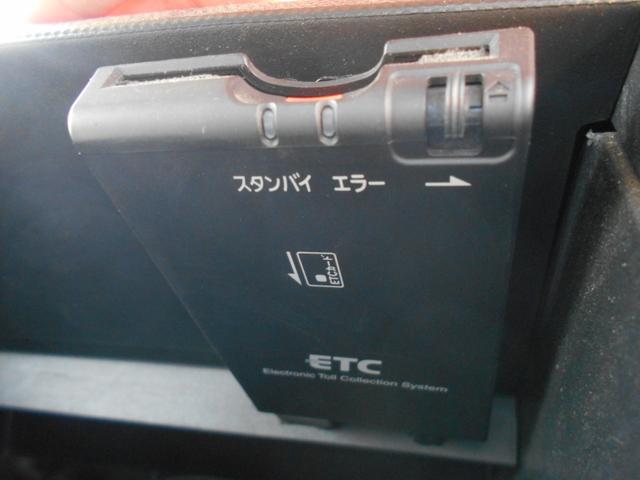 アトラストラック スーパーローＤＸ　１．５ｔ（24枚目）