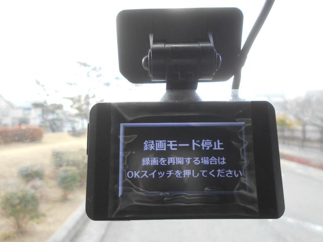 エルフトラック 冷蔵冷凍車 ‐30度 1.85t(22枚目)