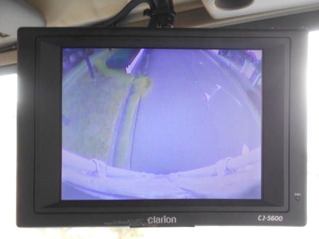 エルフトラック 冷蔵冷凍車 ‐30度 1.85t(23枚目)