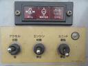 　５．２　高床　ＤＸ　ディーゼル　高所作業車　電工仕様　１４．６Ｍ　（ホワイト）（22枚目）
