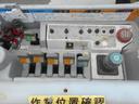 　５．２　高床　ＤＸ　ディーゼル　高所作業車　電工仕様　１４．６Ｍ　（ホワイト）（24枚目）