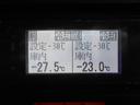 冷蔵冷凍車 ‐30度 1.85t(26枚目)