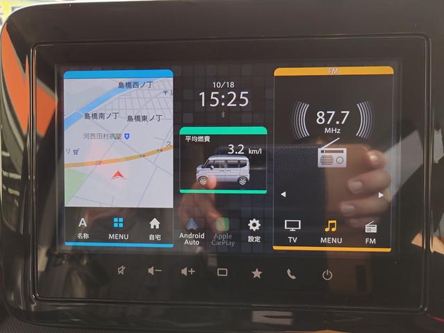 スペーシアカスタム ハイブリッドXS 届出済未使用車 ハイブリッドXS スズキコネクト対応スマートフオン連携メモリーナビゲーション9インチ 全方位モニター LEDヘッド&フオグ スズキセーフテイーサポート マット バイザー ETC(15枚目)