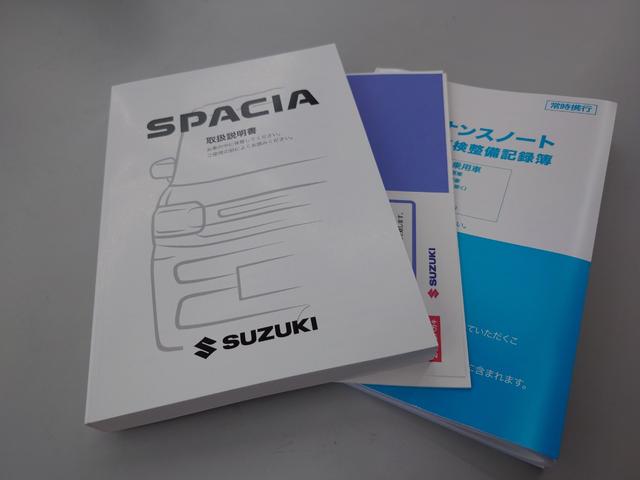 スペーシアカスタム ハイブリッドXS 届出済未使用車 ハイブリッドXS スズキコネクト対応スマートフオン連携メモリーナビゲーション9インチ 全方位モニター LEDヘッド&フオグ スズキセーフテイーサポート マット バイザー ETC(36枚目)