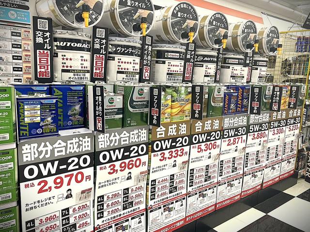 スペーシアカスタム ハイブリッドXS 届出済未使用車 ハイブリッドXS スズキコネクト対応スマートフオン連携メモリーナビゲーション9インチ 全方位モニター LEDヘッド&フオグ スズキセーフテイーサポート マット バイザー ETC(40枚目)