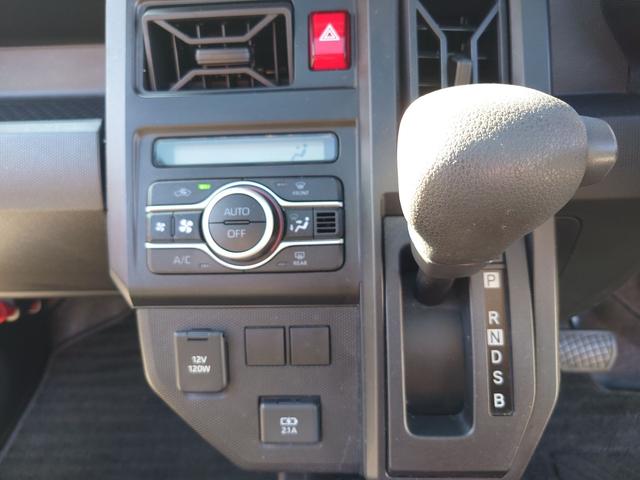 タフト X タフト X スマアシ パノラマモニター 電動パーキング ステリモ(15枚目)