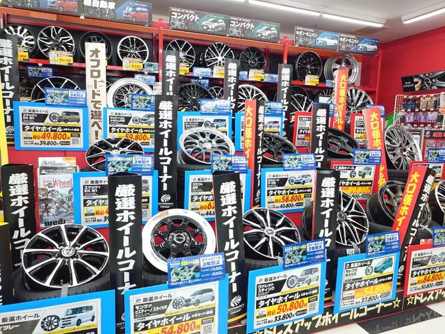 タフト X タフト X スマアシ パノラマモニター 電動パーキング ステリモ(27枚目)