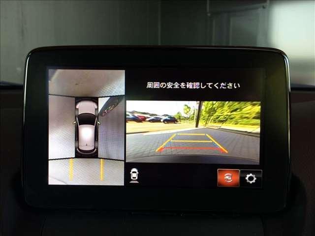 2.0 20S プロアクティブ Sパッケージ(12枚目)