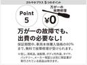 ６６０　カスタムスタイル　ハイブリッド　ＸＴ　全方位カメラ／両側電動スライドドア／ナビゲーション／パーキングセンサー／衝突軽減ブレーキ／誤発信抑制制御／ハイビームコントロール／クルーズコントロール／ＬＥＤヘッドライト(35枚目)