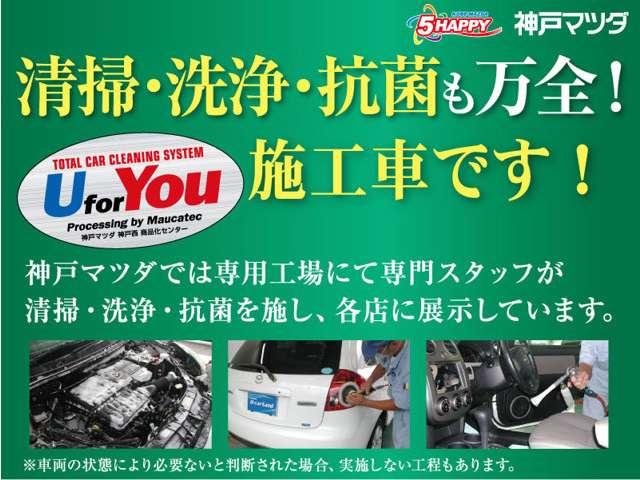 1.0 CL CD・アイドリングストップ(20枚目)