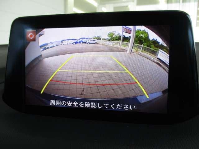 1.5 15C ナビ・バックカメラ・ETC・スマートキー(5枚目)