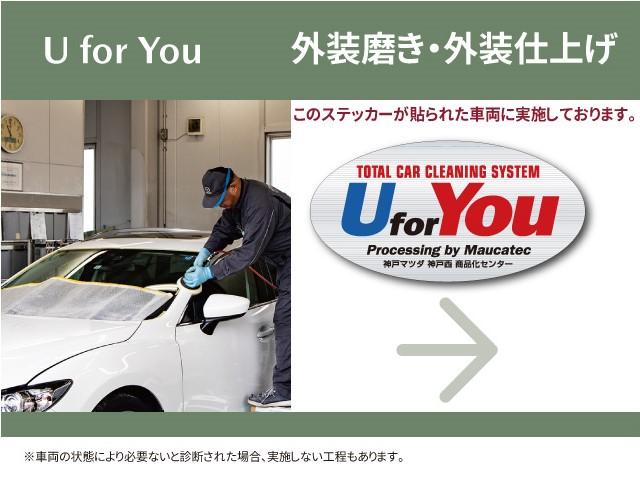 XDツーリング LEDヘッドライト/衝突被害軽減ブレーキ/踏み間違い抑制/ブラインドスポットモニタリング/レーンキープワーニング/オートマチックハイビーム/禁煙/ETC/ナビ/ブルートゥース(31枚目)
