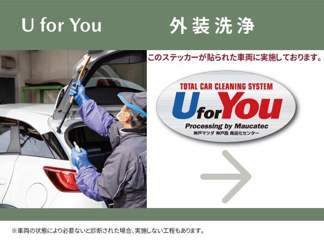 外装洗浄（車両の状態により必要とないと診断された場合、実施しない工程もあります。