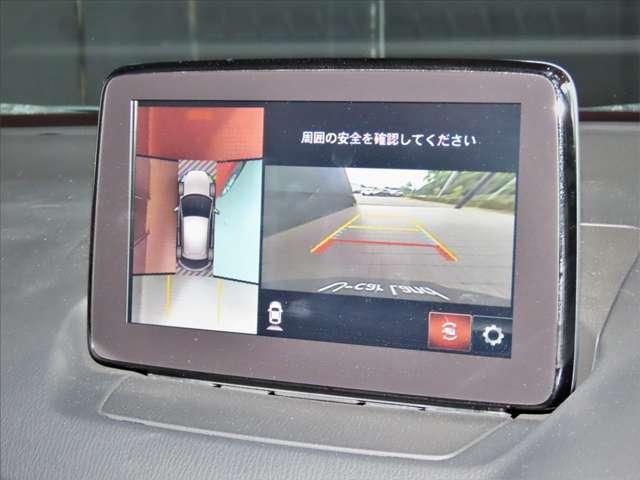 デミオ 1.3 13S ツーリング ドラレコ 360°モニター ナビ ETC DVD(21枚目)