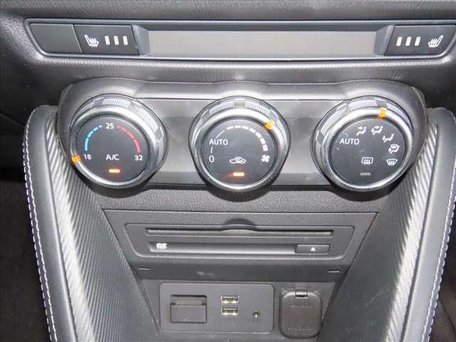 デミオ 1.3 13S ツーリング ドラレコ 360°モニター ナビ ETC DVD(22枚目)