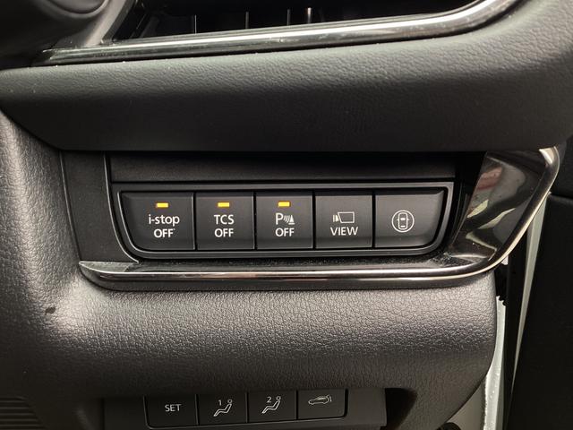 CX-30 2.0 20S 100周年 特別記念車 ナビ 360°ビュー BOSE フルセグTVチューナー ETC CD DVDプレーヤー Bluetooth USB接続端子 レーダークルーズコントロール パドルシフト パワーシート シートヒーター(27枚目)