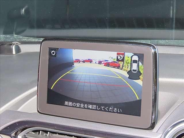 ロードスターRF 2.0 VS ホワイト セレクション ドラレコ/白革シート/オートクルーズ/BOSE/(21枚目)