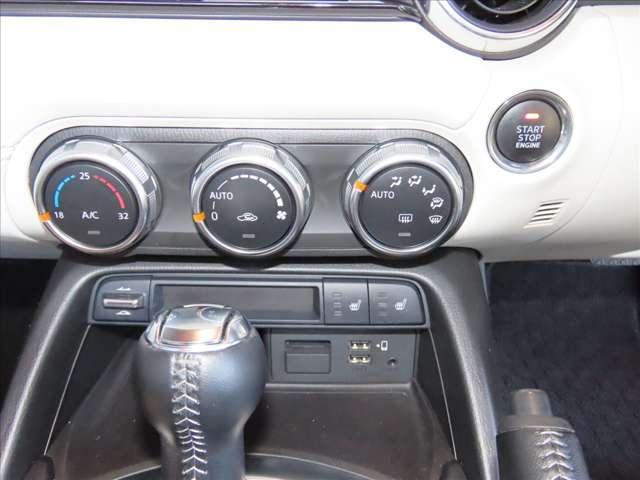 ロードスターRF 2.0 VS ホワイト セレクション ドラレコ/白革シート/オートクルーズ/BOSE/(22枚目)