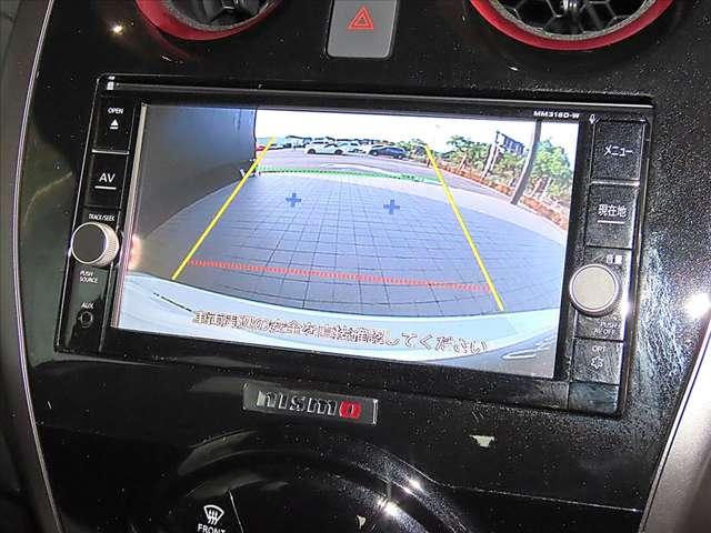 ノート 1.2 e-POWER NISMO(19枚目)