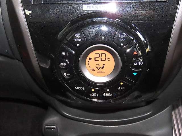 ノート 1.2 e-POWER NISMO(20枚目)