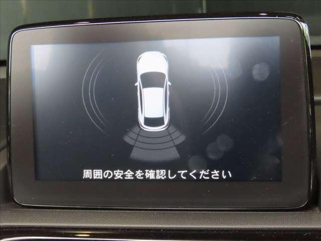 ロードスター 1.5 S レザーパッケージ ホワイト セレクション BOSE/前後ドラレコ/ETC/白レザーシート/ややタバコ臭(21枚目)