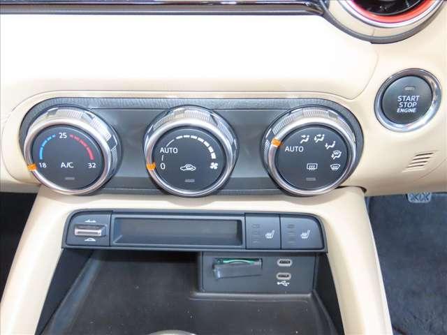 ロードスターRF 2.0 VS BOSE/革シート/ドラレコ/バックカメラ/ナビ(21枚目)