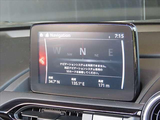 ロードスター 1.5 ネイビー トップ デジタルインナーミラー/革シート/6MT/ETC(21枚目)