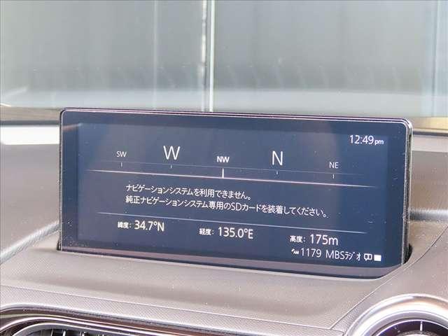 ロードスター 1.5 S レザーパッケージ V セレクション スポーツタン/ワンオーナー/禁煙車/6MT/バ(20枚目)