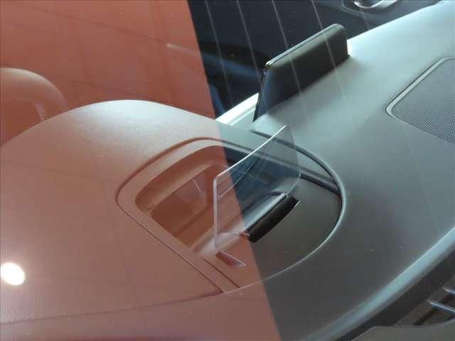 アテンザセダン 2.2 XD ディーゼルターボ 6MT/クルコン/バックカメラ/ナビ/フォグラ(21枚目)