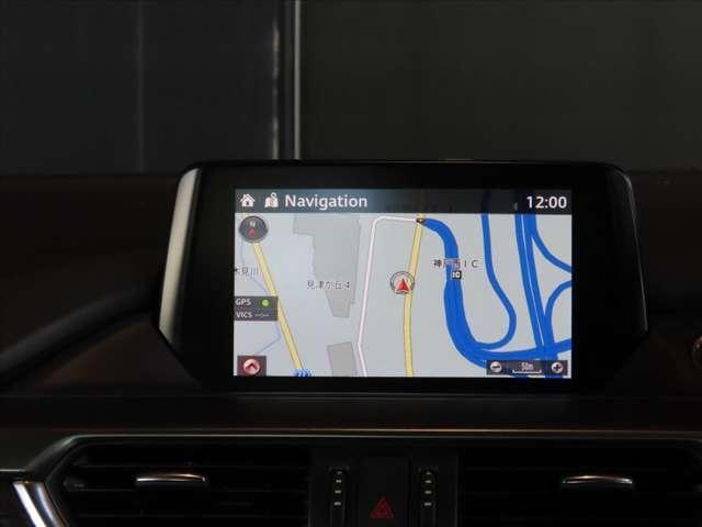 アテンザセダン 2.2 XD ディーゼルターボ 6MT/クルコン/バックカメラ/ナビ/フォグラ(22枚目)