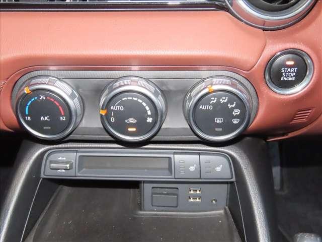 ロードスターRF 2.0 VS オートマ/革シート/バックカメラ/ナビ/シー(20枚目)