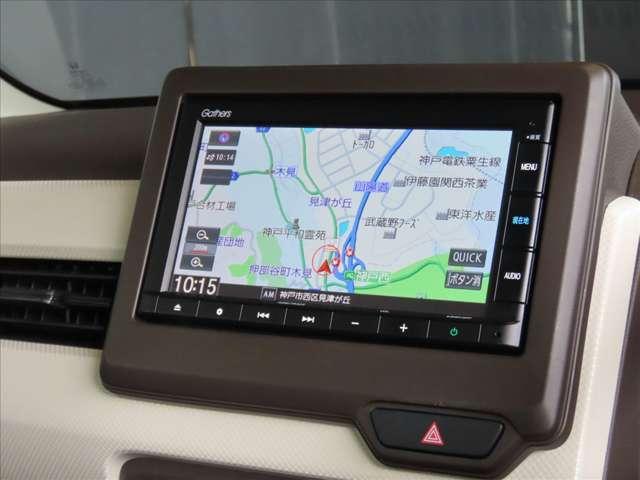 N-WGN 660 L ホンダ センシング レーダークルーズ/ナビ/バックカメラ/ETC/C(18枚目)