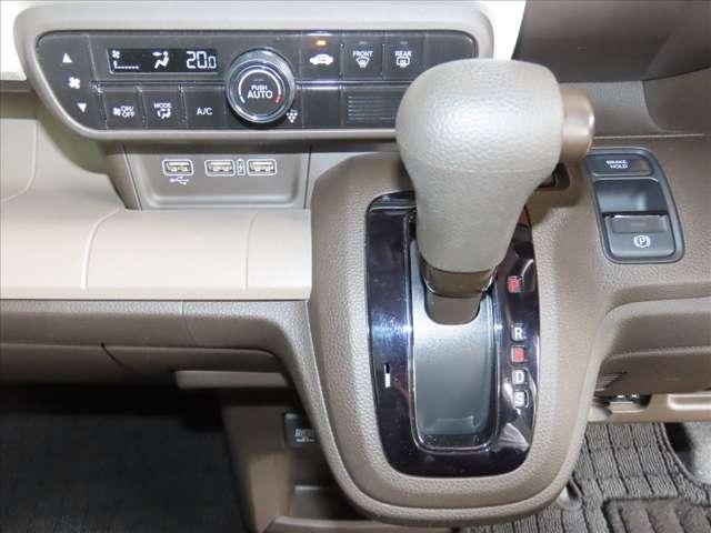 N-WGN 660 L ホンダ センシング レーダークルーズ/ナビ/バックカメラ/ETC/C(20枚目)