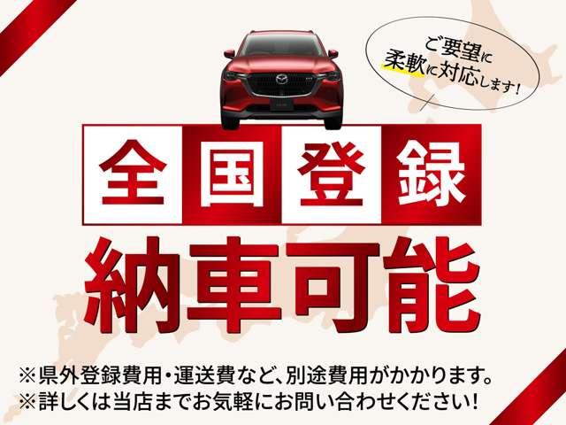 ロードスター １．５　３５周年記念車　６速ミッション／ＢＯＳＥ／ドラレコ／ＥＴＣ／バックカ（4枚目）