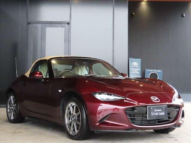 ���Ђ͑S���o�^���[�Ԃ��\�ł��I���Ɍ��ȊO�̕������C�y�ɂ��⍇�����������I�����O�o�^��p���ʓr������܂��B���z�Ɋւ��Ă͓��X�X�^�b�t�ւ��⍇�����������B