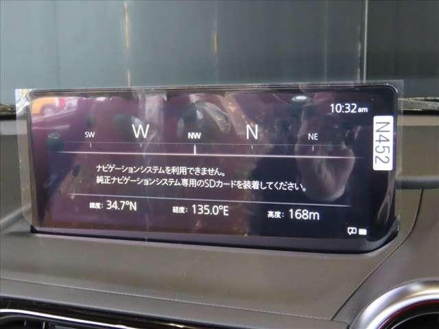 ���Ђ͑S���o�^���[�Ԃ��\�ł��I���Ɍ��ȊO�̕������C�y�ɂ��⍇�����������I�����O�o�^��p���ʓr������܂��B���z�Ɋւ��Ă͓��X�X�^�b�t�ւ��⍇�����������B