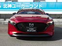 １．５　１５Ｓ　レトロスポーツエディション　当社デモカー／禁煙車／安全装備／ナビ／フルセグＴＶ／３６０°全方位モニター／カープレイ対応／ＢＳＭ／アダプティブＬＥＤ／レーダークルーズ／シートヒーター／ＥＴＣ／キーレス／マツダ純正１８インチアルミ（47枚目）