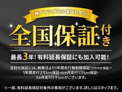 �ݾڴ��֤�Ǽ������꣱������֡����������Ե�Υ��������Ǥ��� 3