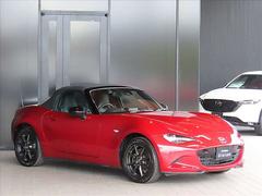 ���Ҥ�������Ͽ��Ǽ�֤���ǽ�Ǥ���ʼ�˸��ʳ������⤤���ڤˤ���礻������������������Ͽ���Ѥ����Ӥ�����ޤ�����ۤ˴ؤ��Ƥ���Ź�����åդؤ���礻���������� 6