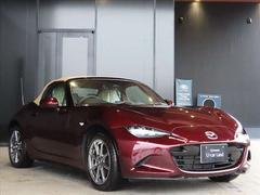 ���Ҥ�������Ͽ��Ǽ�֤���ǽ�Ǥ���ʼ�˸��ʳ������⤪���ڤˤ���礻������������������Ͽ���Ѥ����Ӥ�����ޤ�����ۤ˴ؤ��Ƥ���Ź�����åդؤ���礻���������� 6