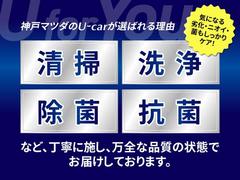 ���Ҽ����Υȡ����륫�����꡼�˥󥰤�ܹ��ѤߤǤ����ܥǥ����᤭�Ϥ�����󡢼���ξý������ݡ����󥸥�롼������ݤޤǻܤ��Ƥ��ޤ��� 2