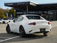 ��Ź��������Ͽ��Ǽ�֤���ǽ�Ǥ���ʼ�˸��ʳ������⤪���ڤˤ���礻������������������Ͽ���Ѥ����Ӥ�����ޤ�����ۤ˴ؤ��Ƥ���Ź�����åդؤ���礻���������� 5