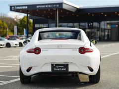 ��Ź��������Ͽ��Ǽ�֤���ǽ�Ǥ���ʼ�˸��ʳ������⤪���ڤˤ���礻������������������Ͽ���Ѥ����Ӥ�����ޤ�����ۤ˴ؤ��Ƥ���Ź�����åդؤ���礻���������� 6