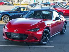 ��Ź��������Ͽ��Ǽ�֤���ǽ�Ǥ���ʼ�˸��ʳ������⤪���ڤˤ���礻������������������Ͽ���Ѥ����Ӥ�����ޤ�����ۤ˴ؤ��Ƥ���Ź�����åդؤ���礻���������� 5