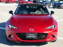 ��Ź��������Ͽ��Ǽ�֤���ǽ�Ǥ���ʼ�˸��ʳ������⤪���ڤˤ���礻������������������Ͽ���Ѥ����Ӥ�����ޤ�����ۤ˴ؤ��Ƥ���Ź�����åդؤ���礻���������� 6