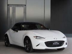 ��Ź��������Ͽ��Ǽ�֤���ǽ�Ǥ���ʼ�˸��ʳ������⤪���ڤˤ���礻������������������Ͽ���Ѥ����Ӥ�����ޤ�����ۤ˴ؤ��Ƥ���Ź�����åդؤ���礻���������� 6