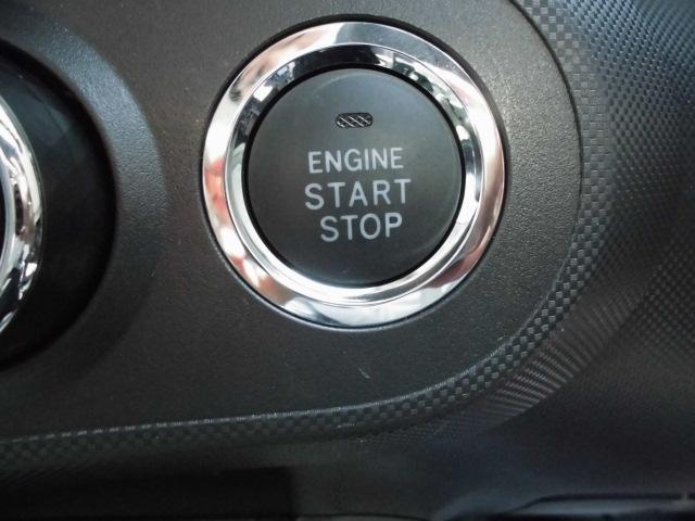 プレミアム 新車保証継承 次世代スマートアシスト 9インチメモリーナビ クルーズコントロール プッシュボタンスタート キーフリーシステム アイドリングストップ ターボエンジン LEDヘッドライト(6枚目)