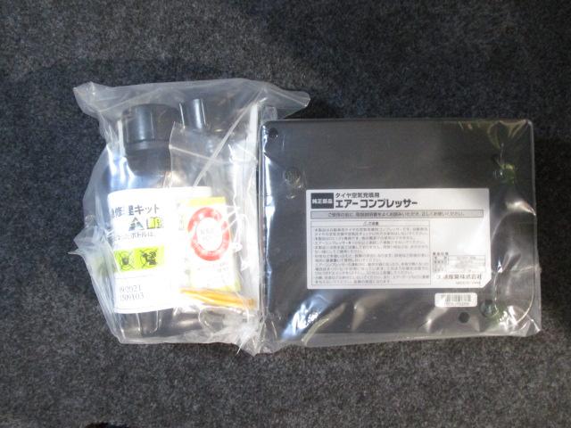 カスタムRS トップエディションSAII ターボエンジン スマートアシストII 両側電動スライドドア 8インチフルセグナビ バックカメラ ETC車載器 キーフリーシステム プッシュボタンスタート LEDヘッドライト(17枚目)
