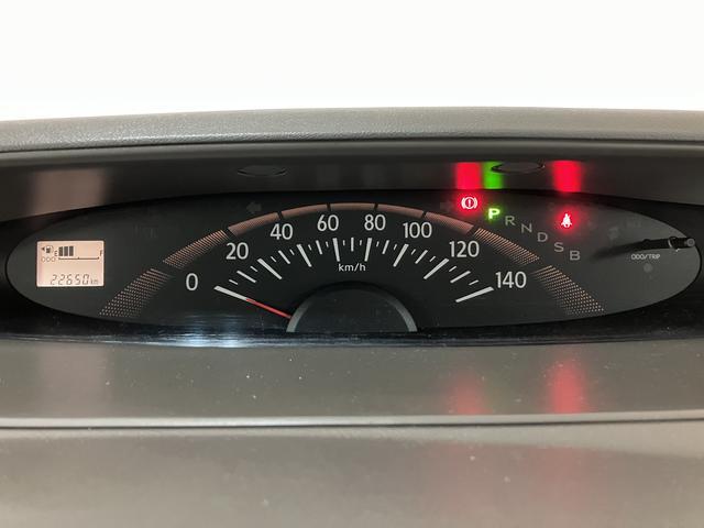 タント L/1年間走行距離無制限保証/ナビ/ETC/車検整備付 1年間走行距離無制限保証 車検整備付 純正ワンセグナビ コラムシフト ETC アイドリングストップ機能 キーレスエントリー 14インチアルミ ハロゲンヘッドライト 左側スライドドア ベンチシート(5枚目)