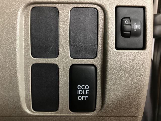 タント L/1年間走行距離無制限保証/ナビ/ETC/車検整備付 1年間走行距離無制限保証 車検整備付 純正ワンセグナビ コラムシフト ETC アイドリングストップ機能 キーレスエントリー 14インチアルミ ハロゲンヘッドライト 左側スライドドア ベンチシート(13枚目)